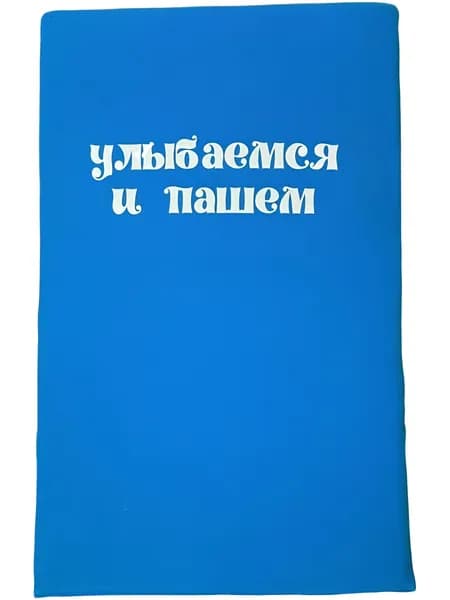 VOLTI SPORT Подушка для кувырков
