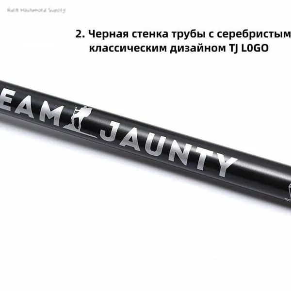 Лыжные палки, 67-135 см
