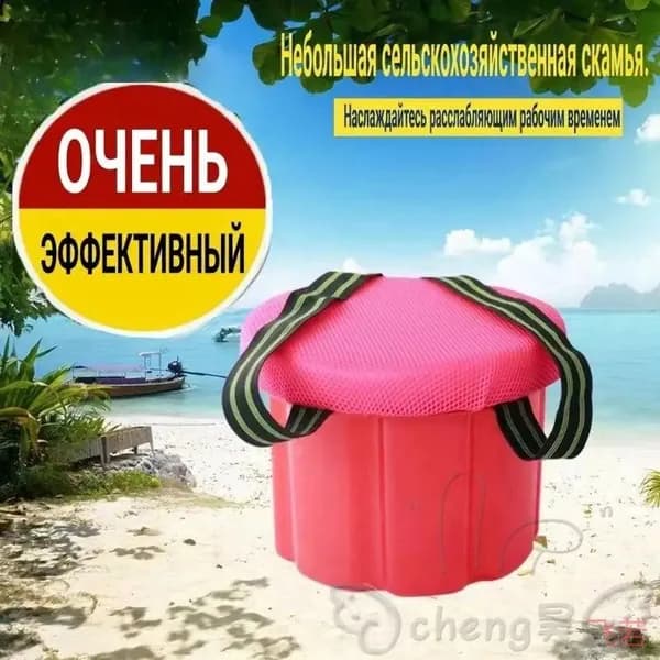 Табурет, 1 шт.