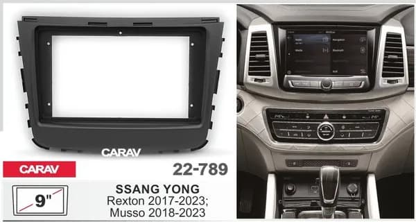 CARAV 22-789 (9 дюймов переходная рамка для а/м SSANG YONG Rexton 2017-2023; Musso 2018-2023
