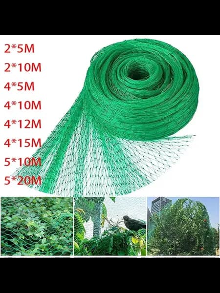 Садовая сетка пластиковая 2m x 10m, цвет 2