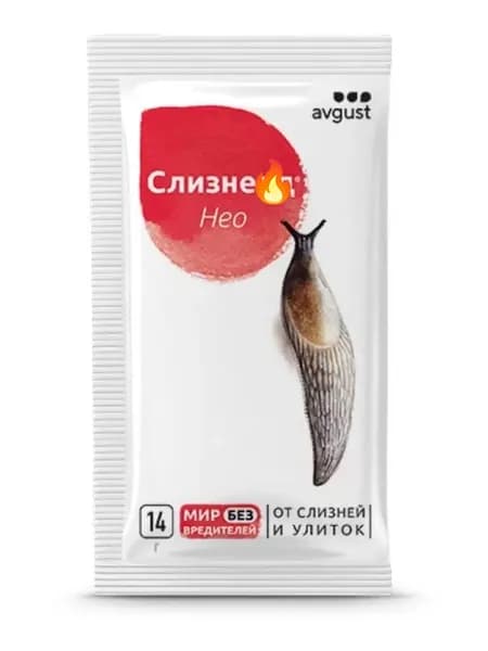 Средство от слизней и улиток