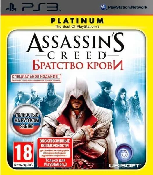Игра Assassins Creed Братство крови (Brotherhood) Special Edition Platinum PS3 Русская Версия Диск на PS 3