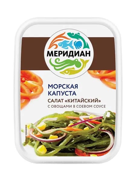 Салат из морской капусты с овощами в соевом соусе Китайский 200 г, Меридиан