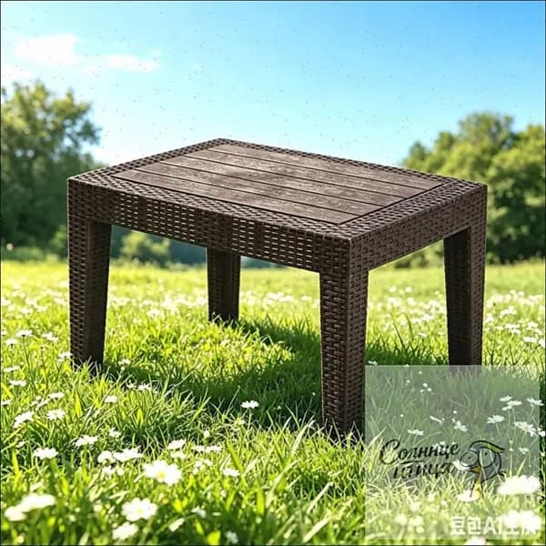 Садовый стол,Пластик, Искусственный ротанг (пластик) 50х70х38 см