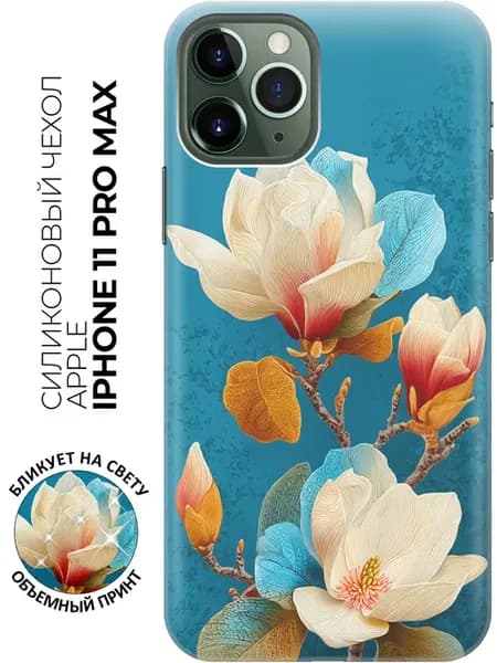 Чехол на Apple iPhone 11 Pro Max с цветочками