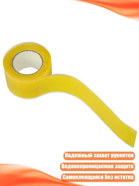 Аксессуары, запчасти для каяка, байдарки