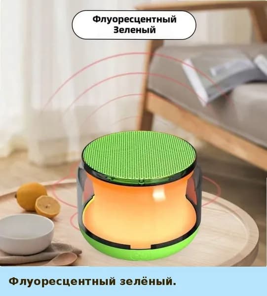 Беспроводная Bluetooth колонка, портативная мини акустика для улицы и дома, с мощным басом, поддержка сна, стереозвук