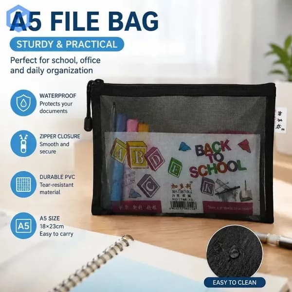 Файл A5 1 шт., 10 мкм