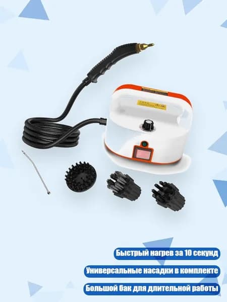 Измельчитель бытовых отходов 9CC302400_SSHB2_9CC302400-B_SSHB2