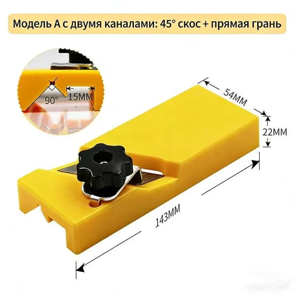 Эксклюзивный ручной фуганок