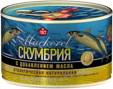 СКУМБРИЯ атлантическая натуральная с добавлением масла "Сохраним традиции 2 шт