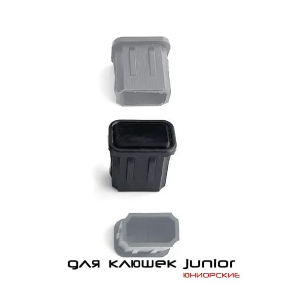 Заглушка хоккейной клюшки Юниорская JR / Yth
