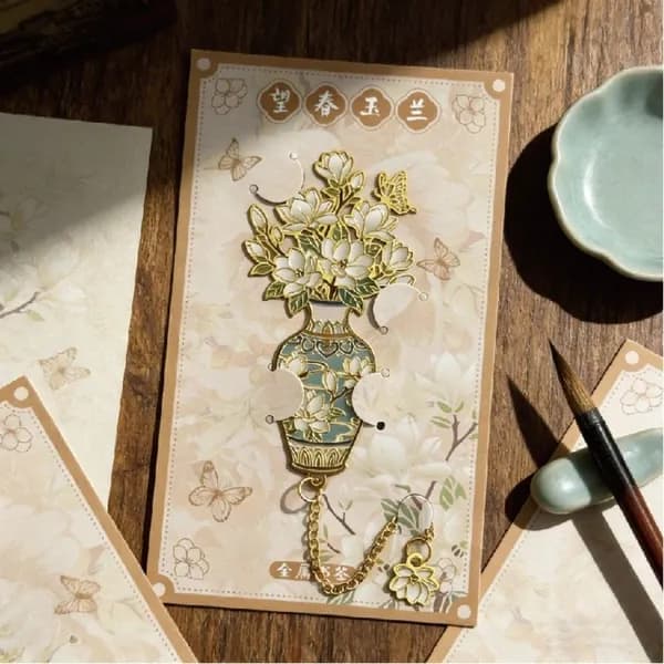Закладка