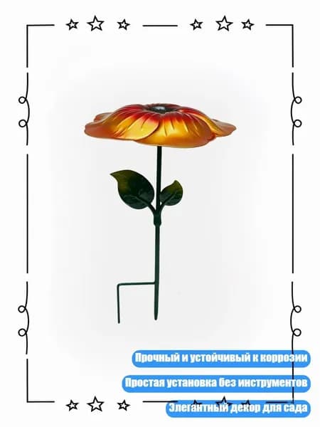 Куполх3.5см