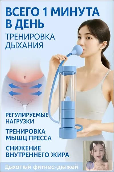 Гантели, 1 шт. вес 1 шт: 0.1 кг