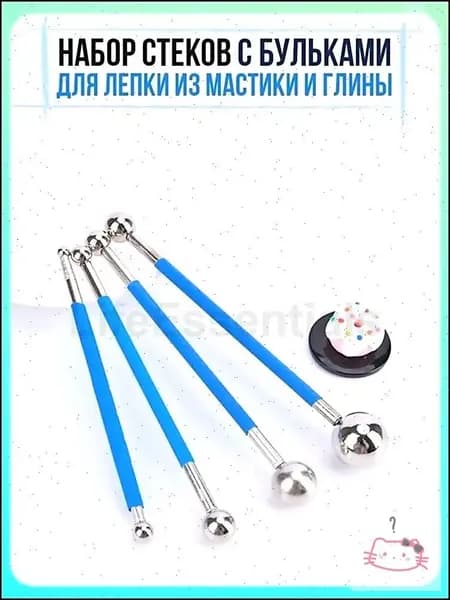 Набор для лепки, скульптуры