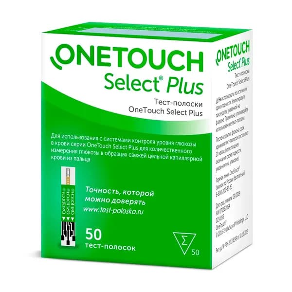 Тест-полоски ONE TOUCH SELECT PLUS (УанТач Селект Плюс) 50 штук