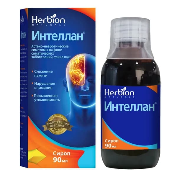 Интеллан, сироп, 90 мл
