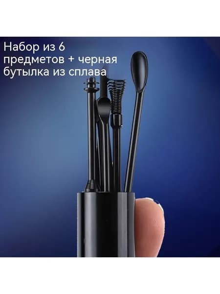 Инструмент для чистки ушей, носа