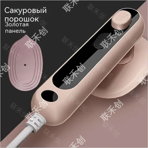 Премиум ручной отпариватель для вещей