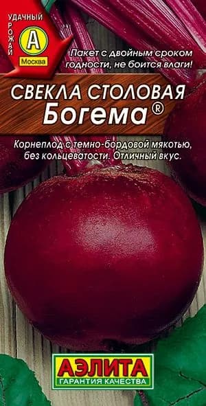 Семена Свекла столовая Богема, 3 г, Агрофирма Аэлита