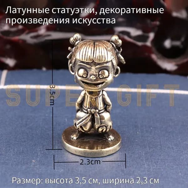 Сувенирная статуэтка, высота 3.5 см, длина  2.3 см
