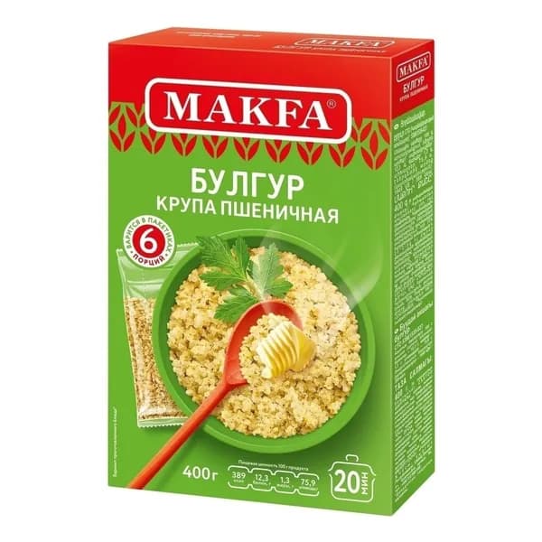 Булгур Makfa пшеничный 400 г