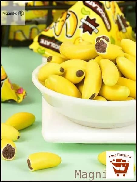 Бестселлер ОзонЭнергия тропиков! Банановый шоколад, 10 уп. - заряд на весь день.