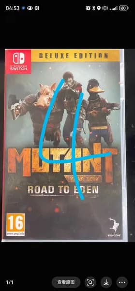 Игры для PS4