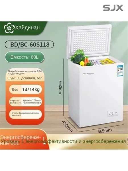 Качественный шкаф холодильный