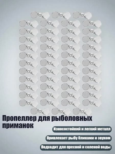 Аксессуары, запчасти для парусного спорта