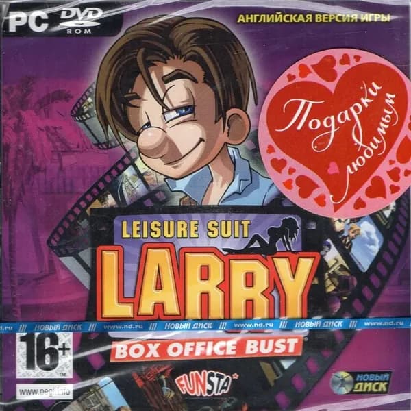Leisure Suit Larry. Box Office Bust компьютерная игра
