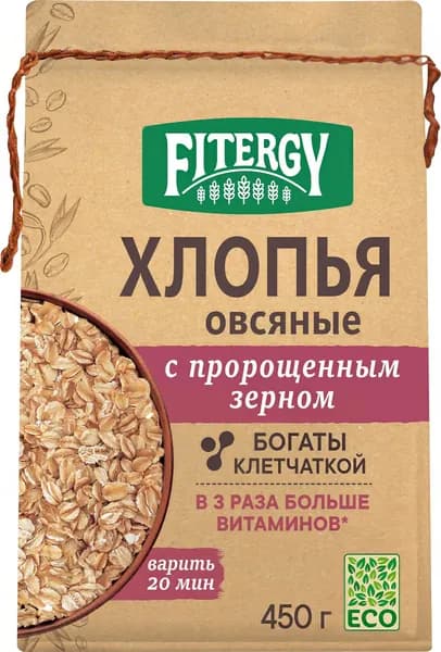 Хлопья овсяные FITERGY цельнозерновые, с пророщенным зерном, 450г