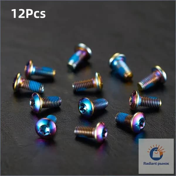 T25 Комплект болтов 12 шт. для крепления тормозного диска, болты Радужный цвета M5x9