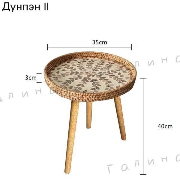 Журнальный стол, 35х35х40 см