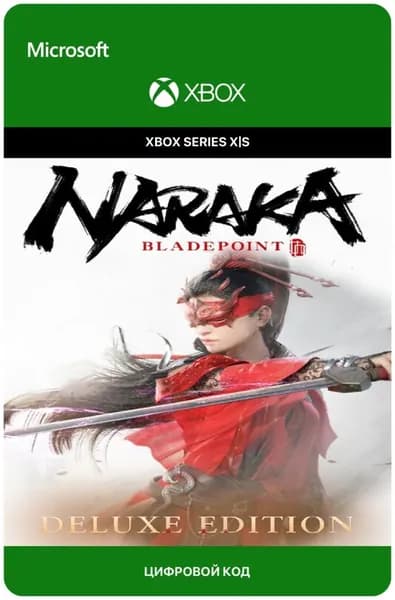Игра NARAKA: BLADEPOINT - Deluxe Edition для Xbox Series X S, электронный ключ