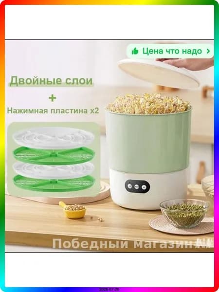 Тепловое оборудование для общепита