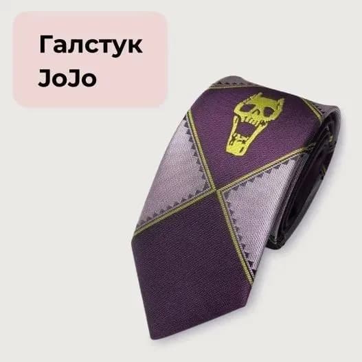 Галстук