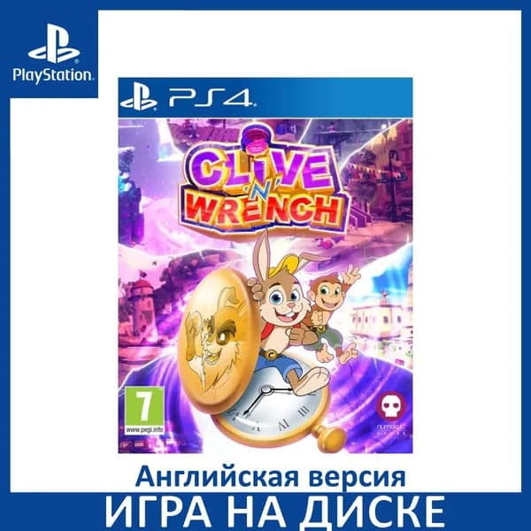 Игра Clive N Wrench PS4 Диск на PlayStation 4 Английская версия