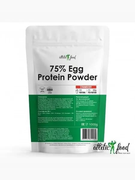 Яичный протеин 75% Egg Protein Powder