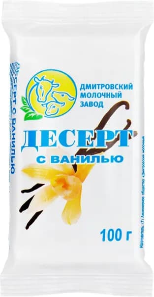 Десерт творожный ДМЗ со вкусом ванили 23%, с змж, 100г 5 шт.