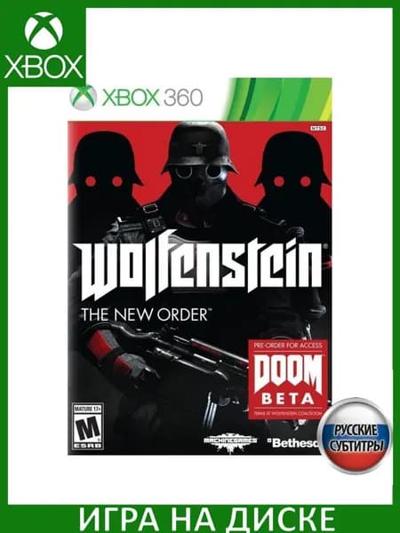Игра Wolfenstein: The New Order Xbox 360 Русская Версия Диск