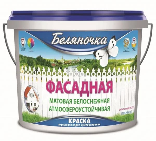 Краска фасадная "Беляночка" 1.5 кг