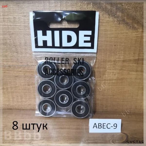 Подшипники 608-2RS ABEC-9 для лыжероллеров, скейтборда и самокатов