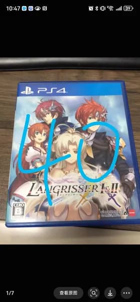 Игры для PS4
