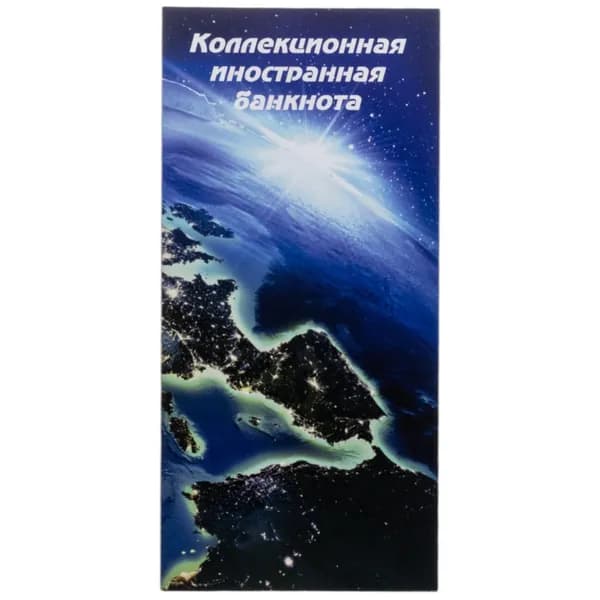 Буклет под иностранную купюру универсальный