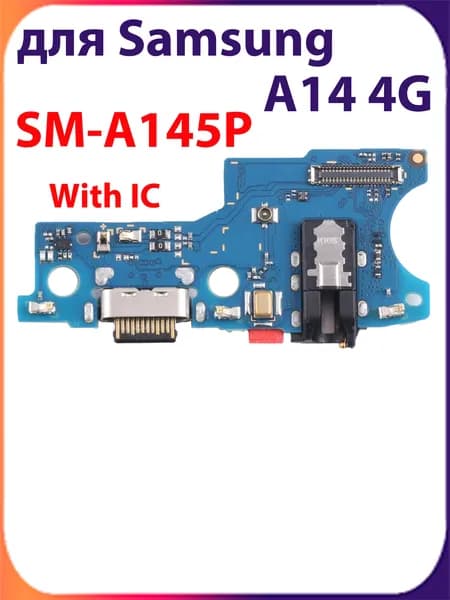 Плата на системный разъем c IC для Samsung Galaxy A14 4G A145P