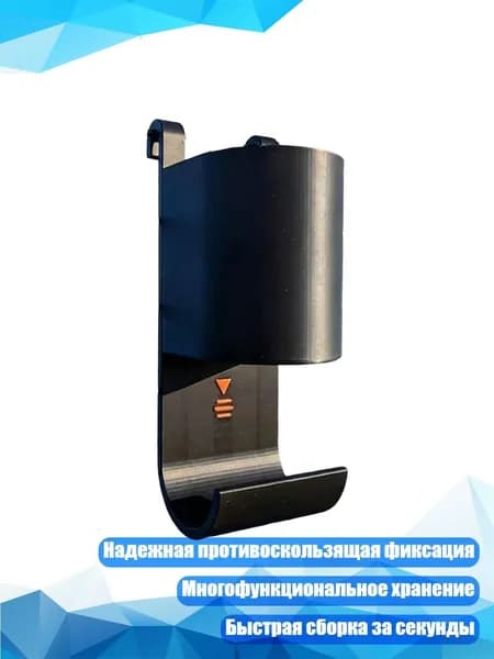 Ракетка для падел тенниса