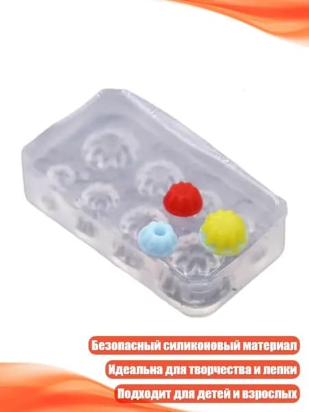 Силиконовая форма для печенья